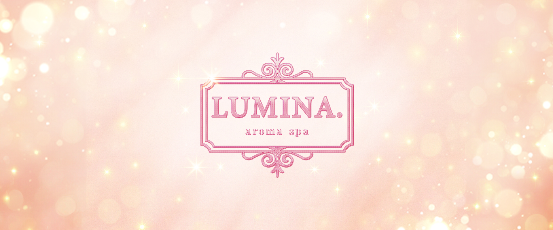 LUMINA